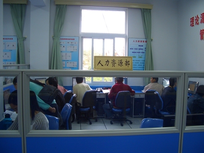 影子工廠實驗室 人力資源服務(wù)的數(shù)字化革命