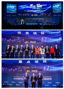 2018杭州人力資源服務(wù)與產(chǎn)品創(chuàng)新路演盛大啟幕，引領(lǐng)行業(yè)新浪潮