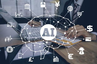 物聯網、大數據、云計算與人工智能的融合 從基礎開發看技術生態的協同