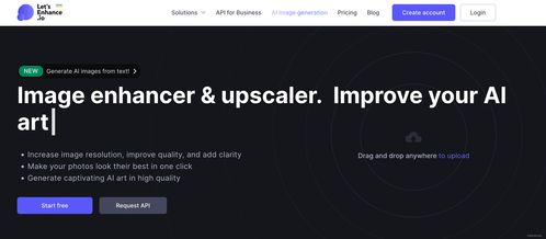 10款強(qiáng)大的AI設(shè)計(jì)工具推薦 開啟智能創(chuàng)作新時(shí)代